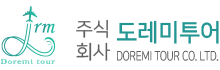 로고